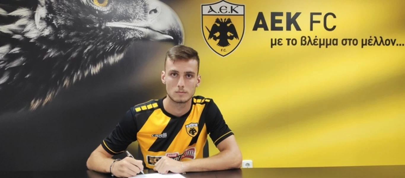 ΑΕΚ: Πρόβλημα τραυματισμού για τον Ε.Ινσούα - Υποψήφιος για βασικός ο Μ.Μιτάι